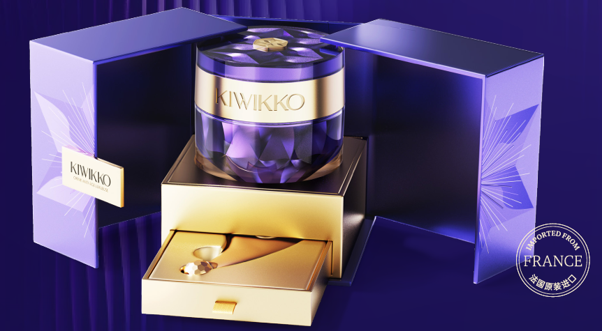 KIWIKKO Luxury All-in-One Anti-Aging Face Cream